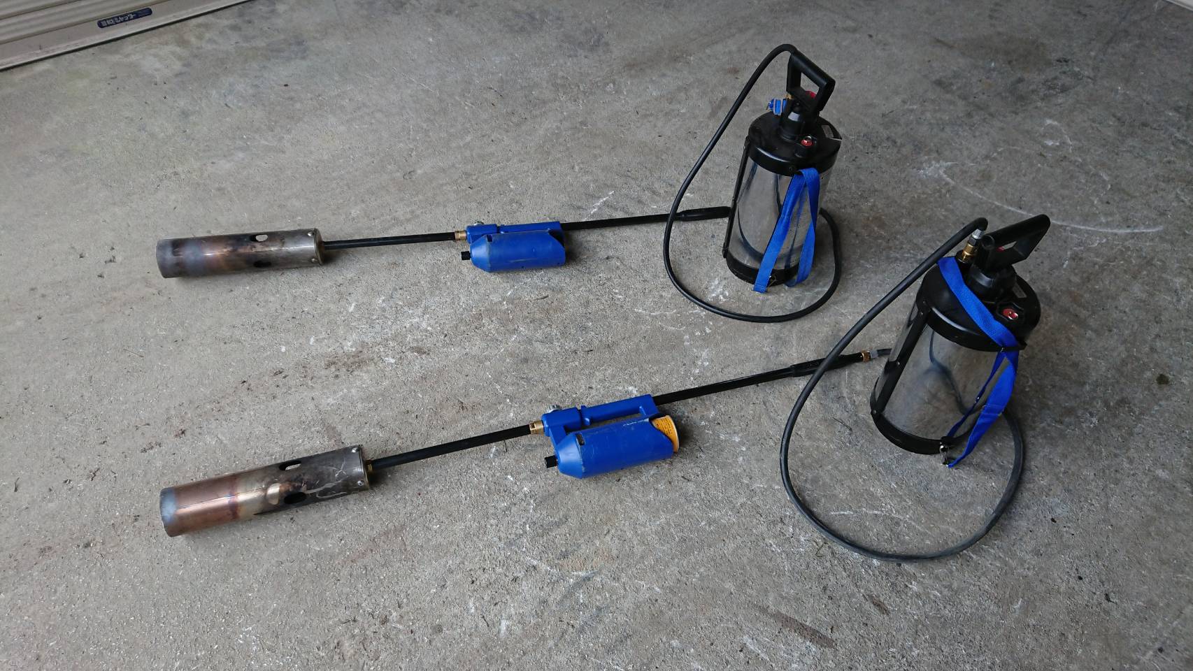 草焼きバーナー