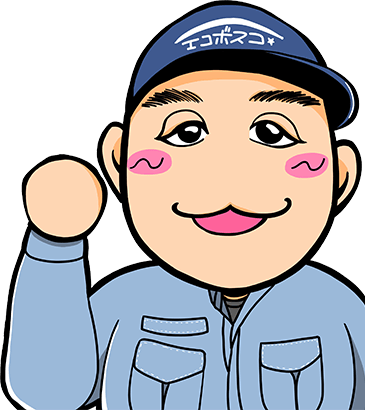 エコボスコキャラクター